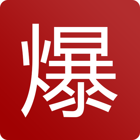 易宝支付是哪个网贷app