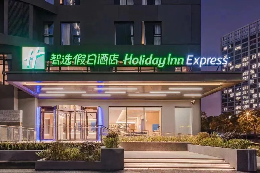 易宝支付是什么平台