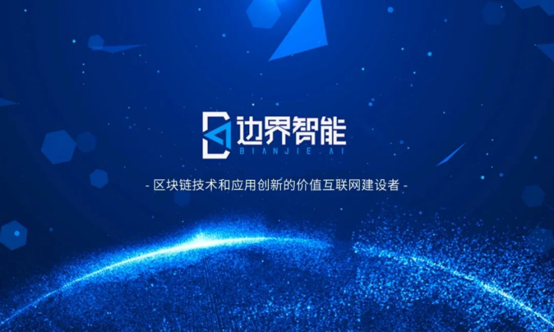 易宝支付是什么平台