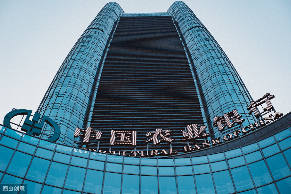 公司办理贷款