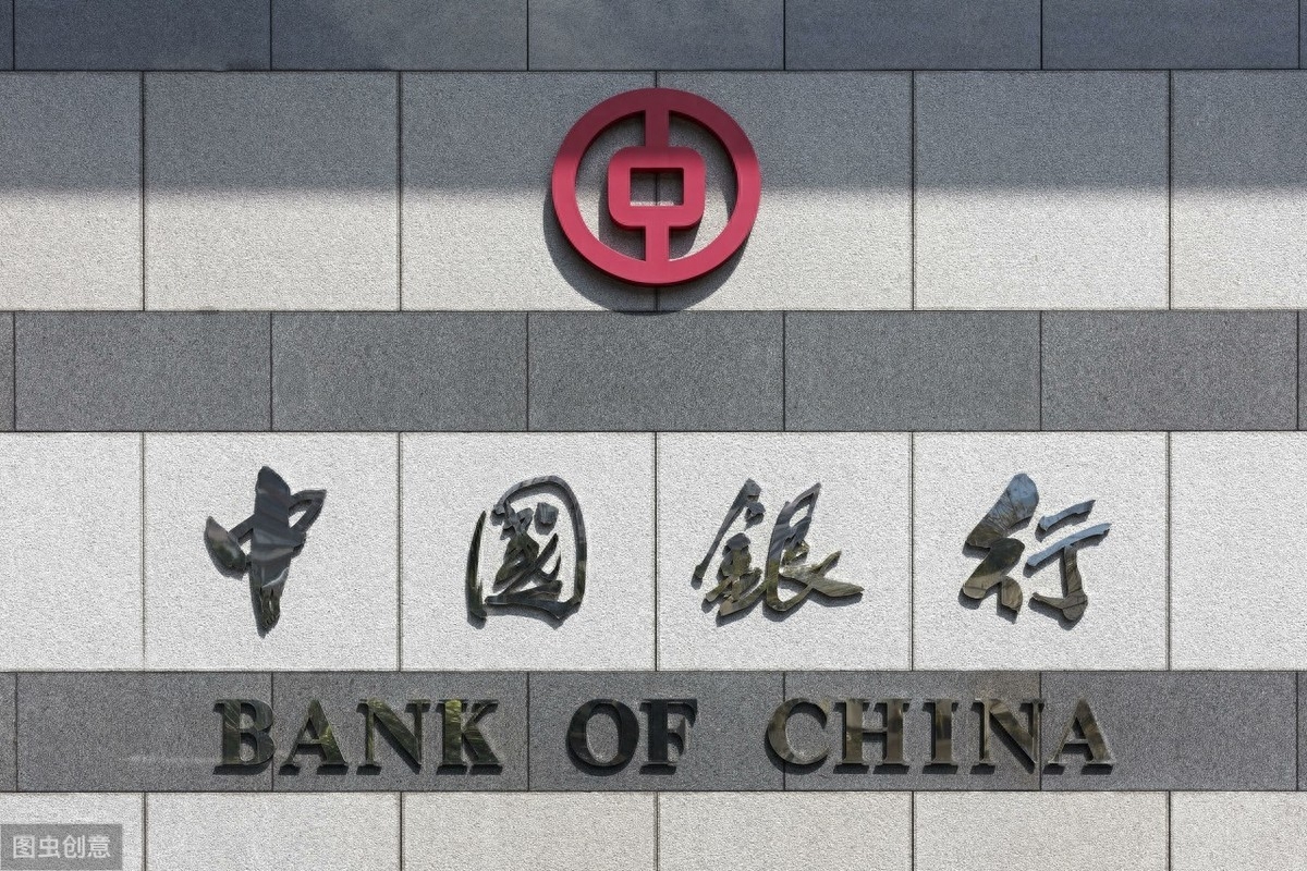 公司办理贷款