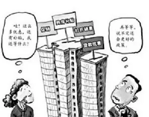 个人房贷远低于贷款不良率