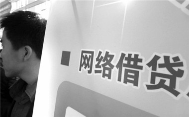 办理小额贷款公司需要许可证吗