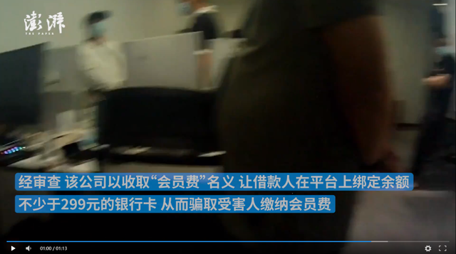 易宝支付app(哪些平台用易宝支付)