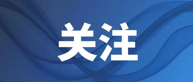 宜享花