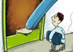 小额贷款公司靠谱吗
