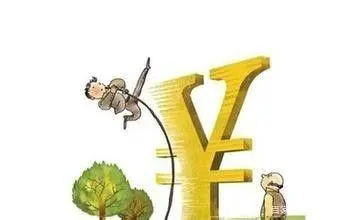小额贷款公司靠谱吗