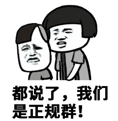 小额贷款公司靠谱吗