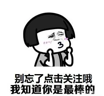 小额贷款公司靠谱吗