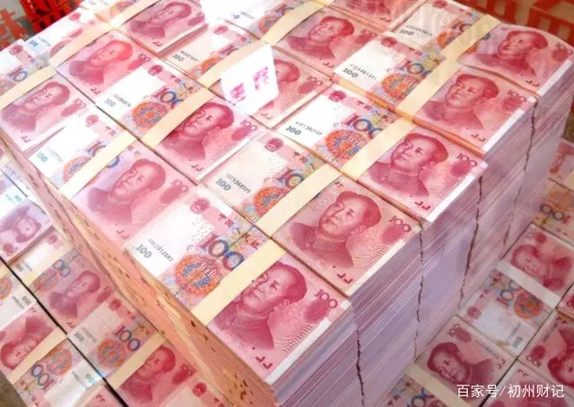 一亿现金有多重