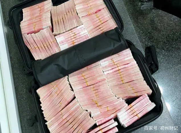 一亿现金有多重