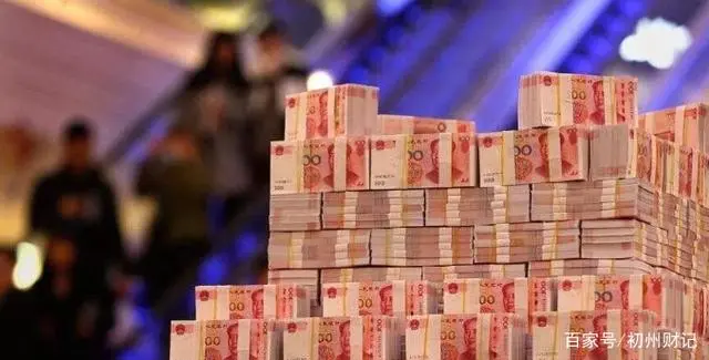 一亿现金有多重