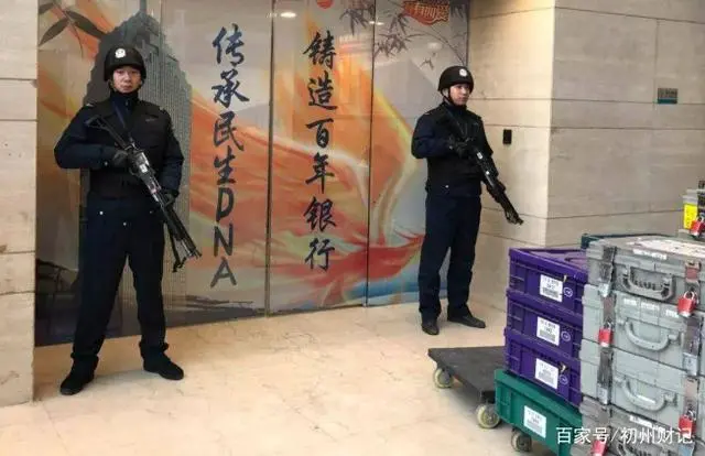 一亿现金有多重