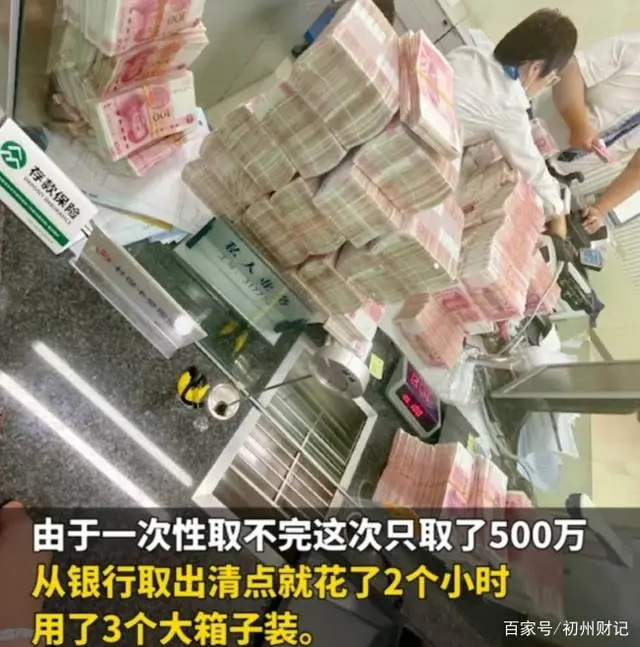 一亿现金有多重