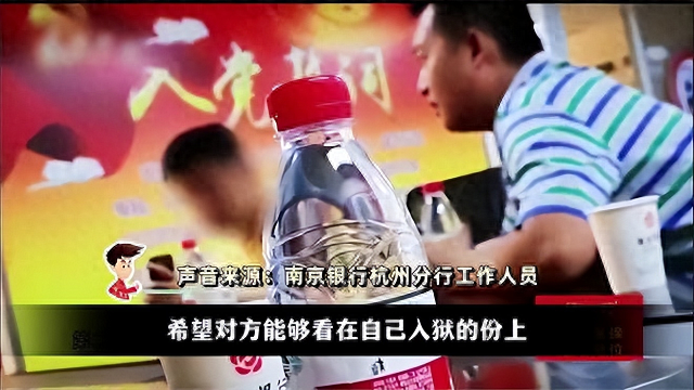 小贷公司贷款不还会怎么样