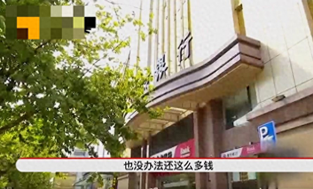 小贷公司贷款不还会怎么样