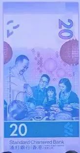 一千港币
