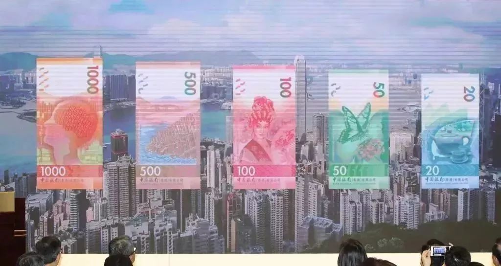 一千港币