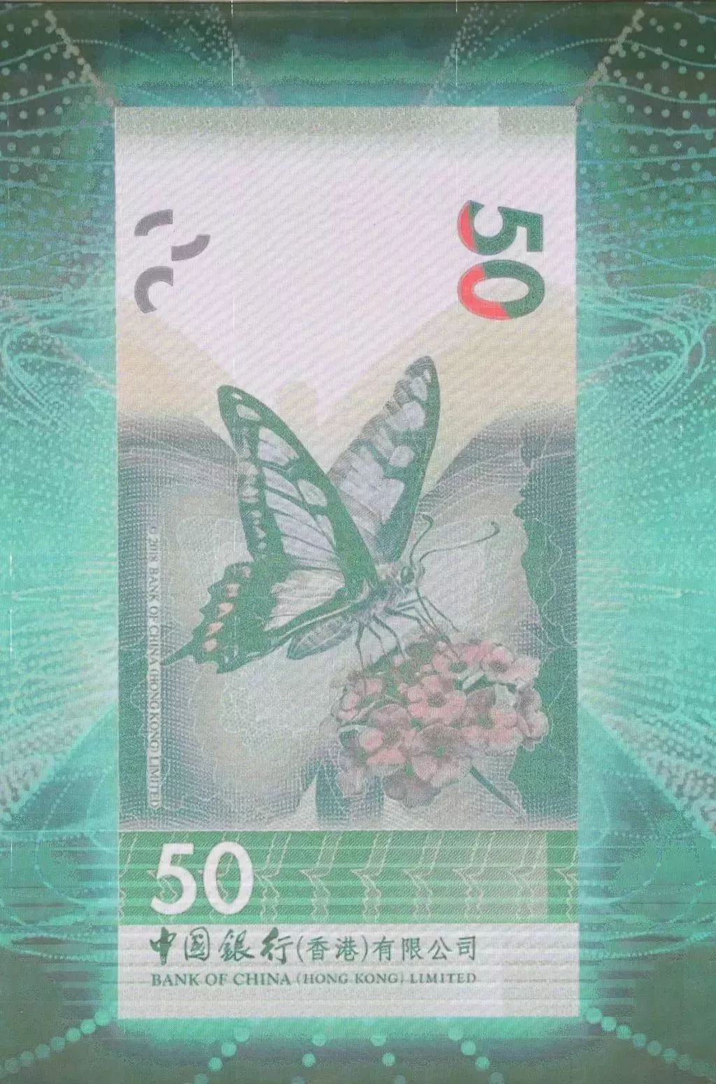 一千港币