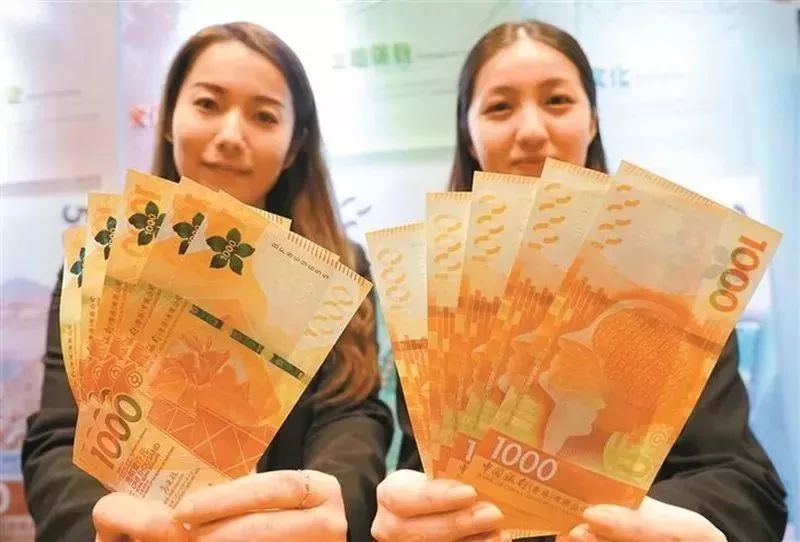 一千港币