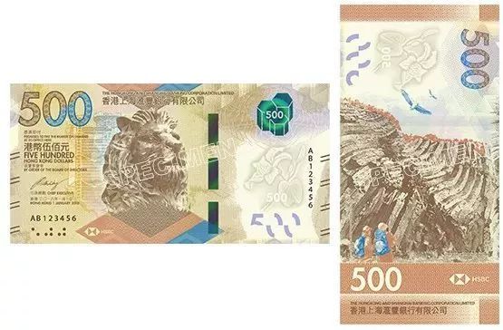 一千港币