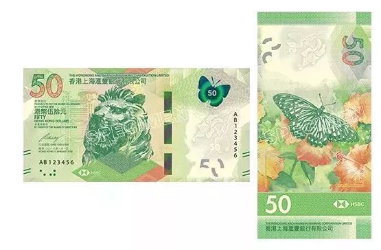 一千港币