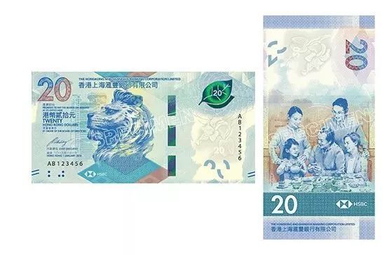 一千港币