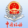 小额贷款公司是否属于金融企业
