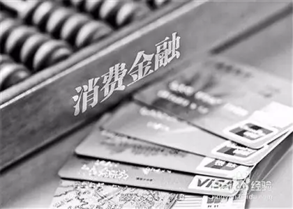 养卡是什么意思