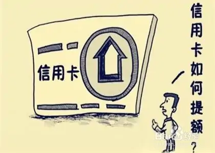 养卡是什么意思