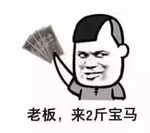 保险公司贷款需要什么手续