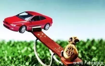 保险公司贷款需要什么手续