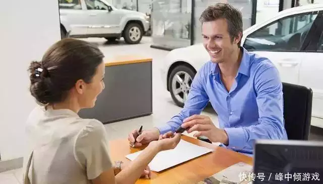 保险公司贷款需要什么手续