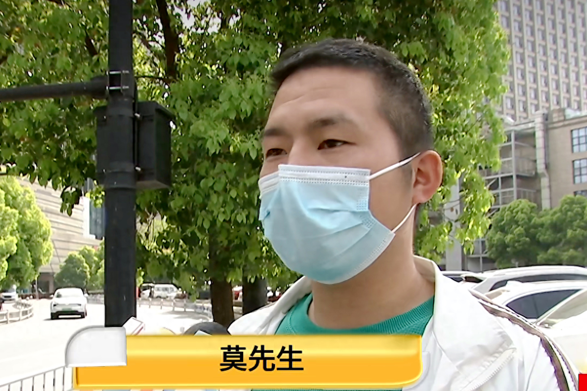 公司名义贷款