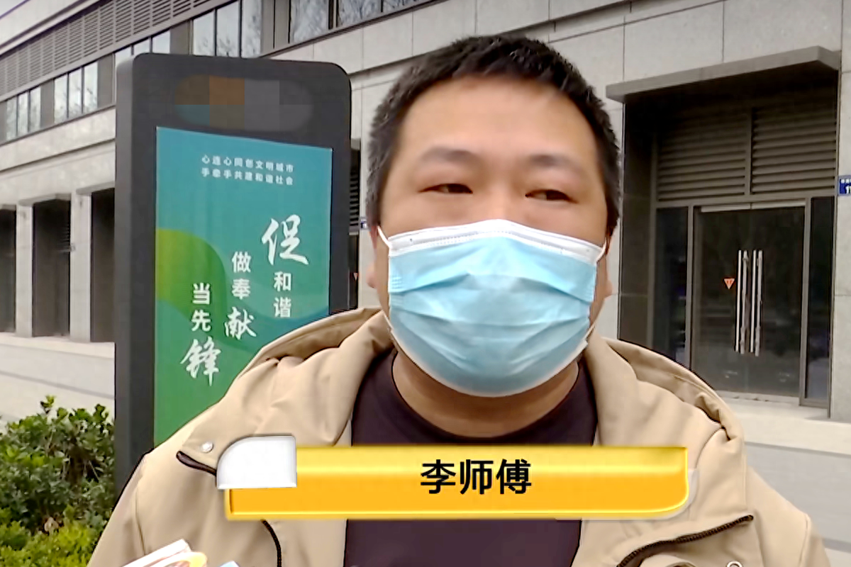 公司名义贷款