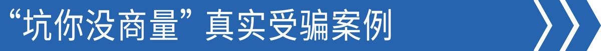 公司名义贷款