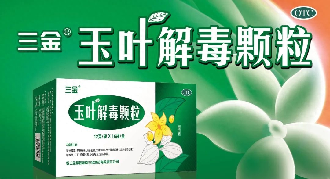 贷款公司上班怎么样