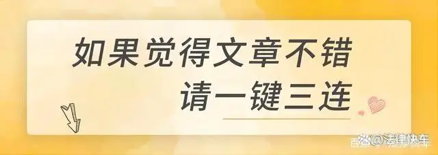 贷款公司营业执照