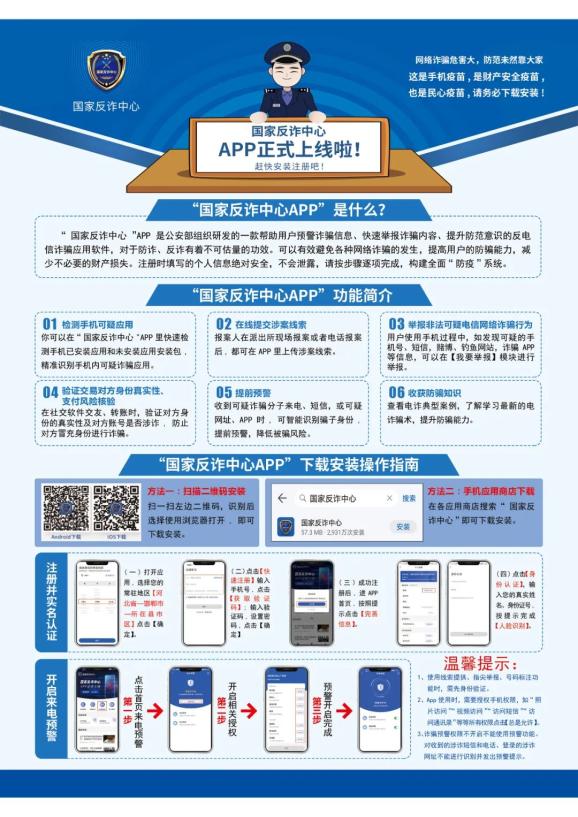 西安正规贷款公司