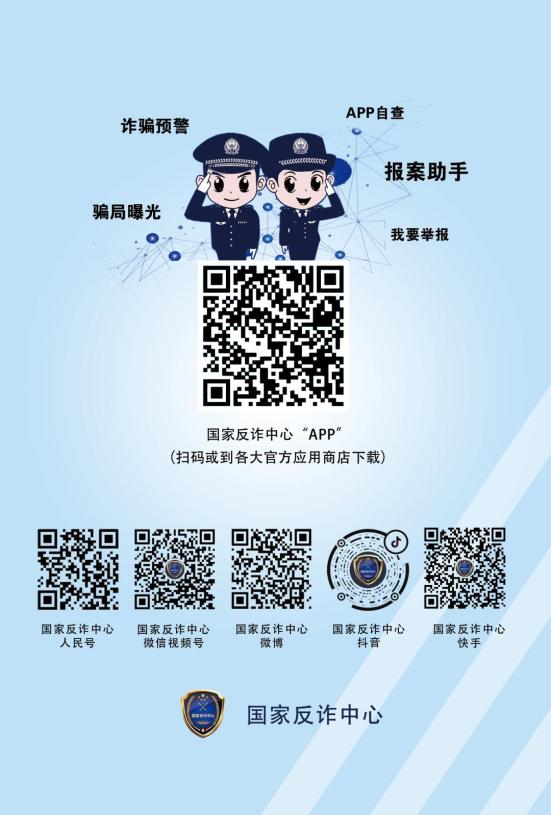 西安正规贷款公司