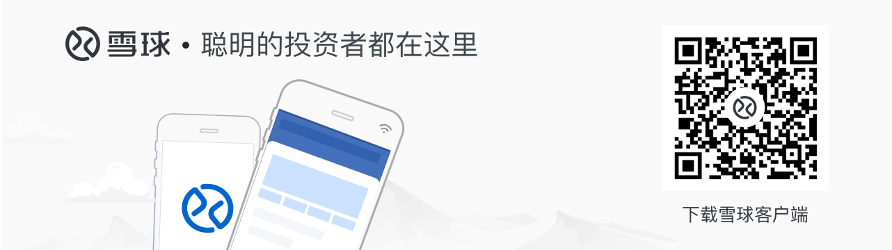 续保是什么意思