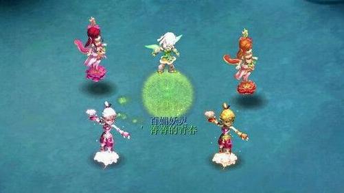 星宝贝