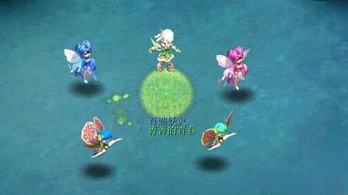 星宝贝