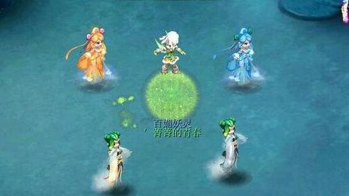 星宝贝