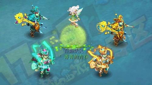 星宝贝