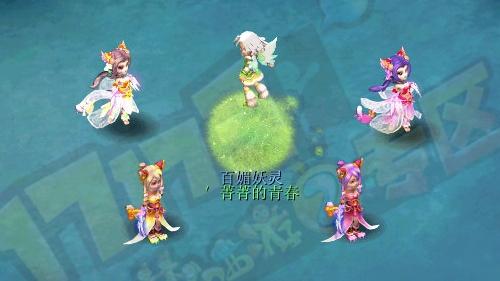 星宝贝