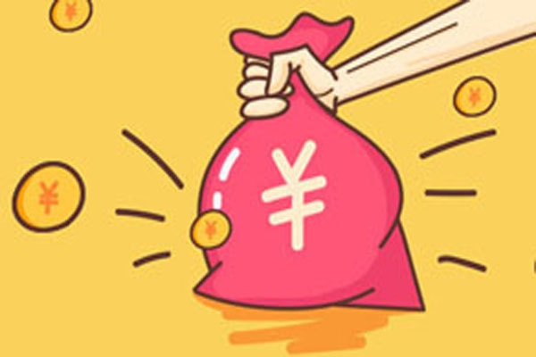 兴享贷