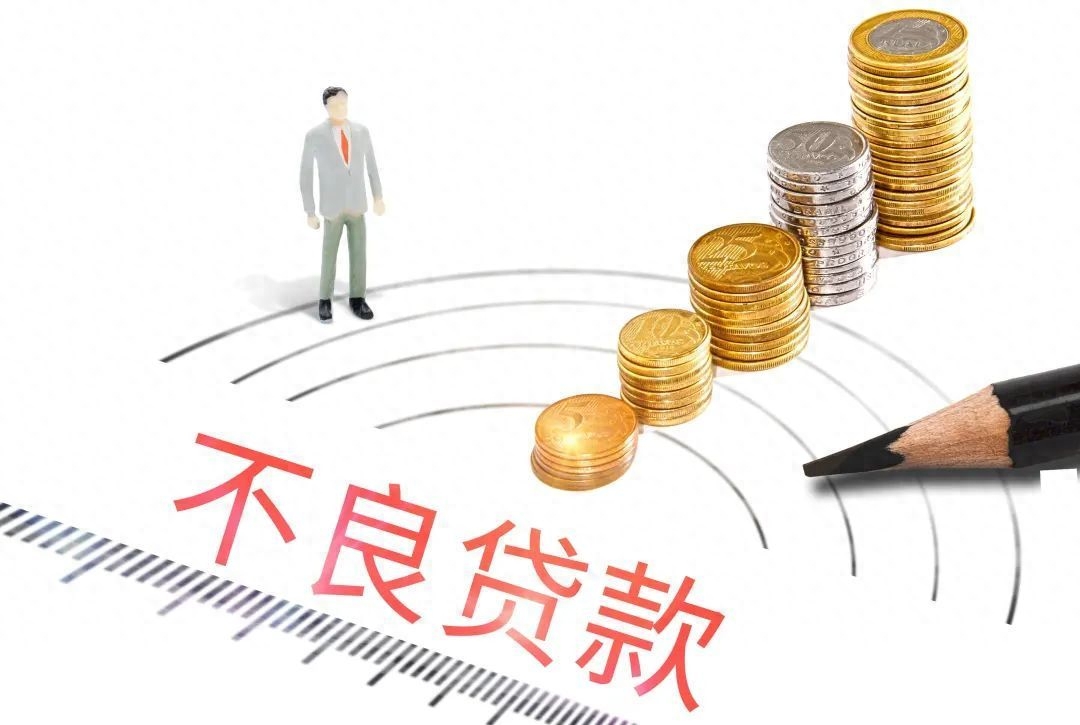 哪个贷款公司是正规的