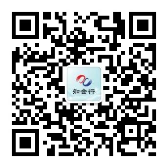 货车抵押贷款公司