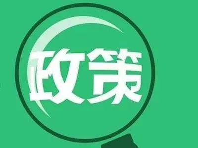 小额贷款公司发展前景